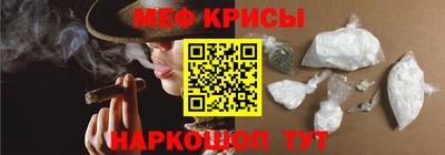 герыч Тара