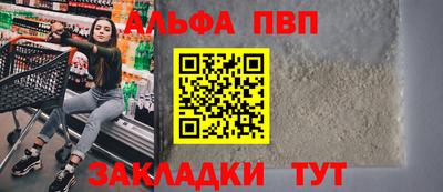 кокаин перу Тулун