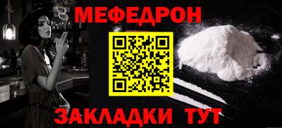 apvp Тула