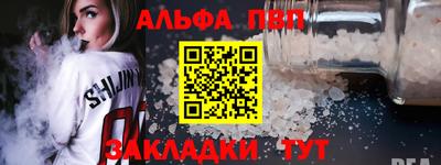 герыч Тара