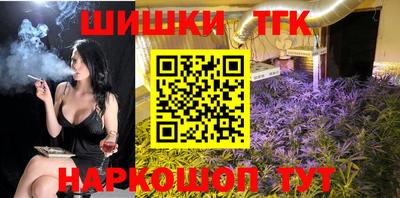 ECSTASY Туймазы