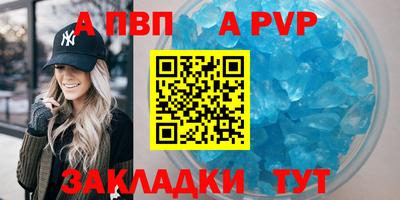 герыч Тара