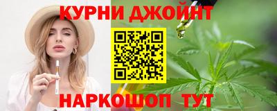 герыч Тара