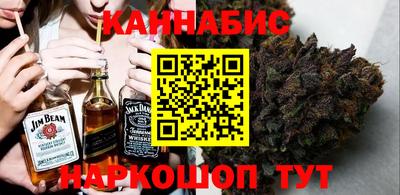 герыч Тара