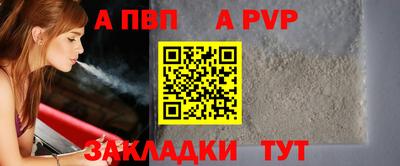 герыч Тара
