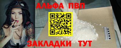 герыч Тара