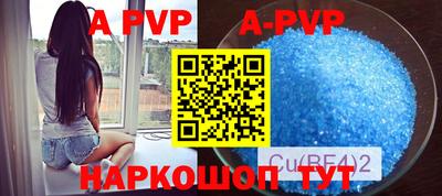 кокаин перу Тулун