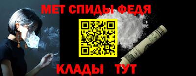 шишки Татарск