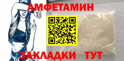 герыч Тара