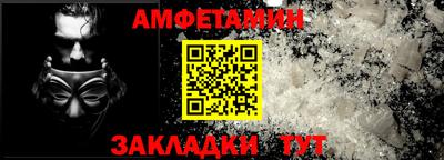 герыч Тара