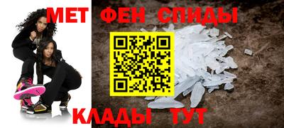 герыч Тара