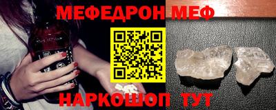 герыч Тара
