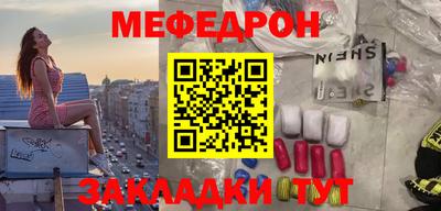 apvp Тула